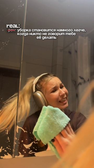 жиза, девочки🤭