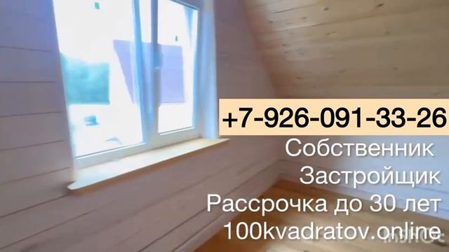 8235910869531883433 смотреть онлайн