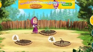 Маша и Медведь Мультфильм