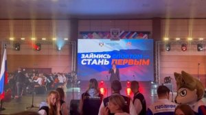 Гала-концерт фестиваля "Займись спортом - стань первым!" Отель "Яхонты Ногинск