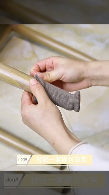 чехол на ножки стула