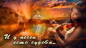 Для тебя / Песни с любовью ( сл.и муз.Алексей Кракин)