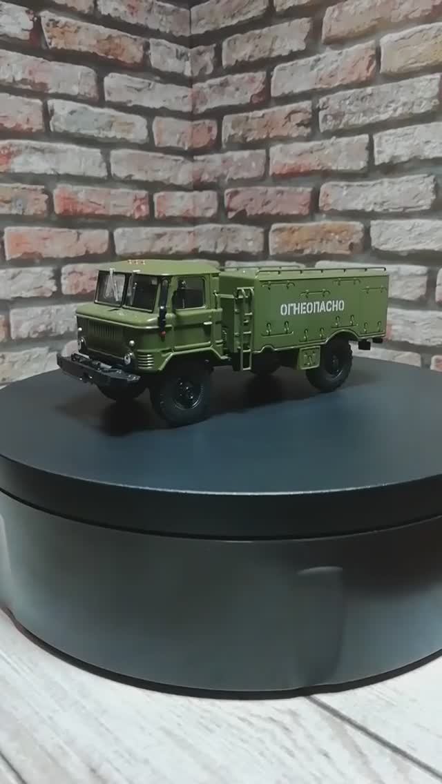 «Modimio». «Легендарные грузовики СССР». «ВСЗ-66» (11 выпуск)