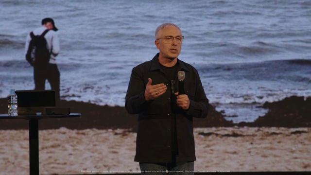 Время вспомнить! - собрание - мощное слово! - "синдром недостатка!" - 28.09.2025 смотреть онлайн