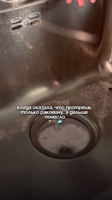 отправь той самой😅