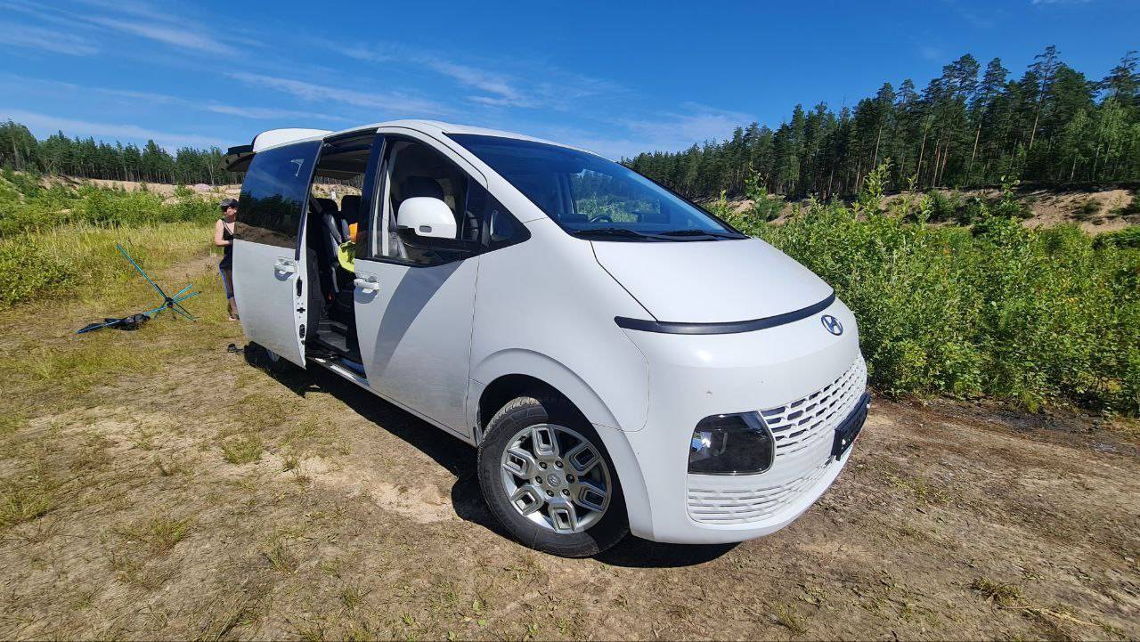 Наш семейный