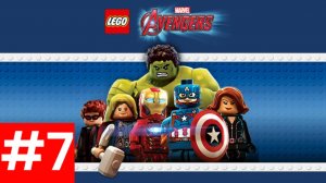 LEGO MARVEL Мстители | PS5 (PS4 Version) | Прохождение #4