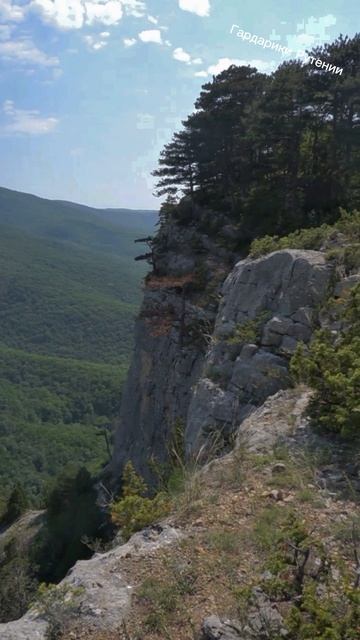 Большой Каньон Крыма вид сверху смотреть онлайн
