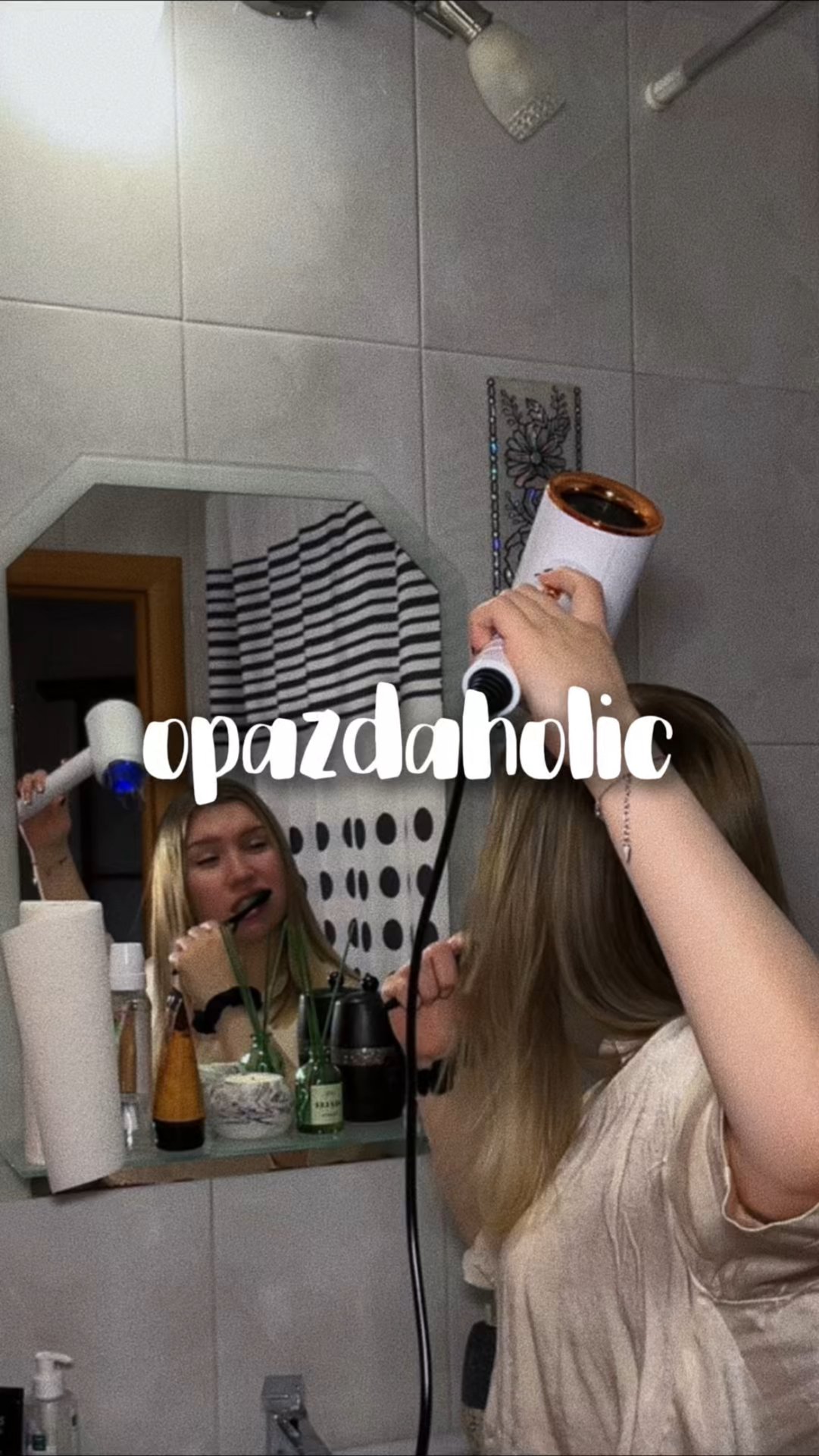 В такие моменты включается режим многозадачности 🤣