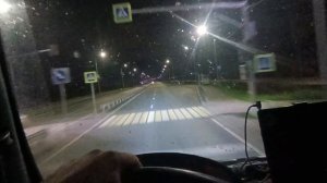 Дорога домой, собираем догрузы