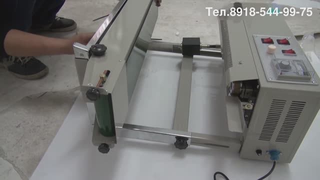 Как собрать Запайщик роликовый конвейерный вертикальный DBF-900V смотреть онлайн