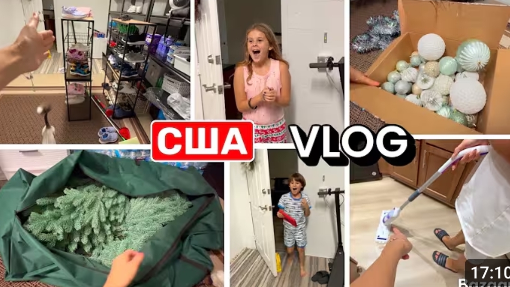США ВЛОГ Никто не догадался Распаковка в гараже смотреть онлайн