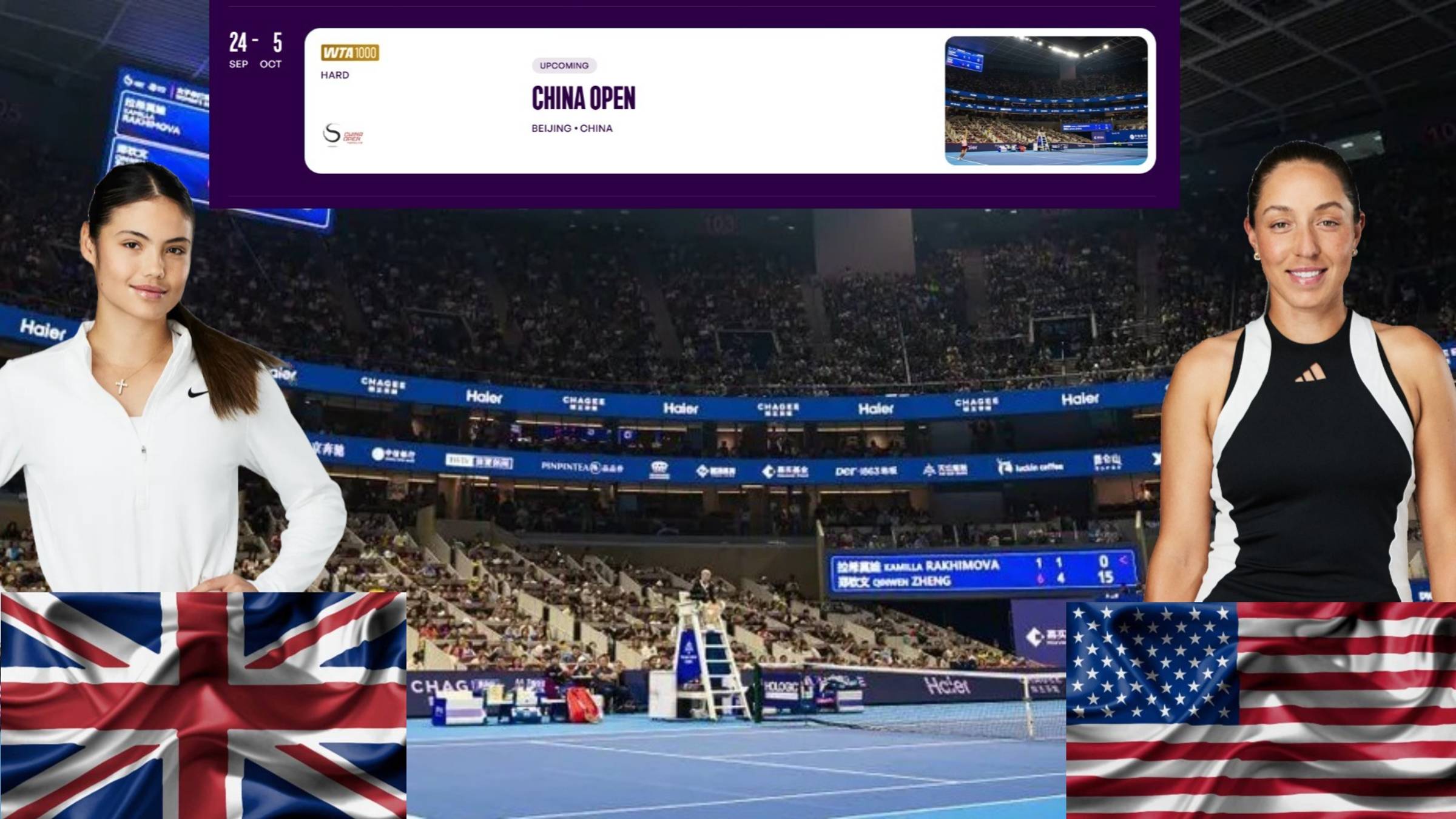 Эмма Радукану - Джессика Пегула