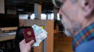 Сенатор рассказала о влиянии пособия по безработице на пенсионные баллы