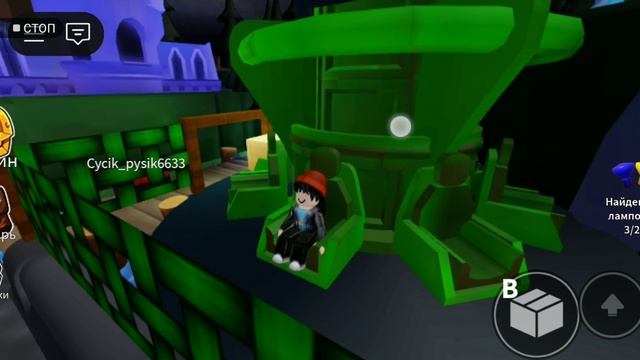 SVID_20250928_191809_1.mp4