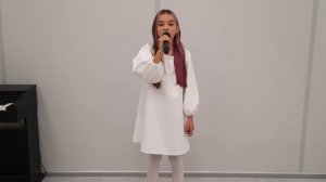 "Крылатые качели"