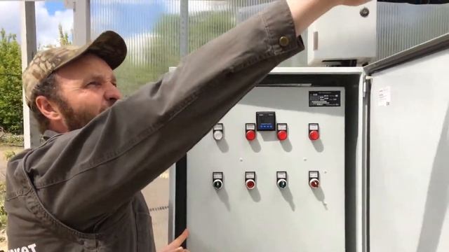 Установка FCP 70, ЗАО «Многоотраслевая компания «КРЗ»