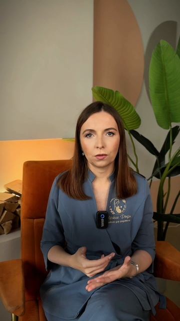 Почему надо проживать эмоции, а не проглатывать их смотреть онлайн