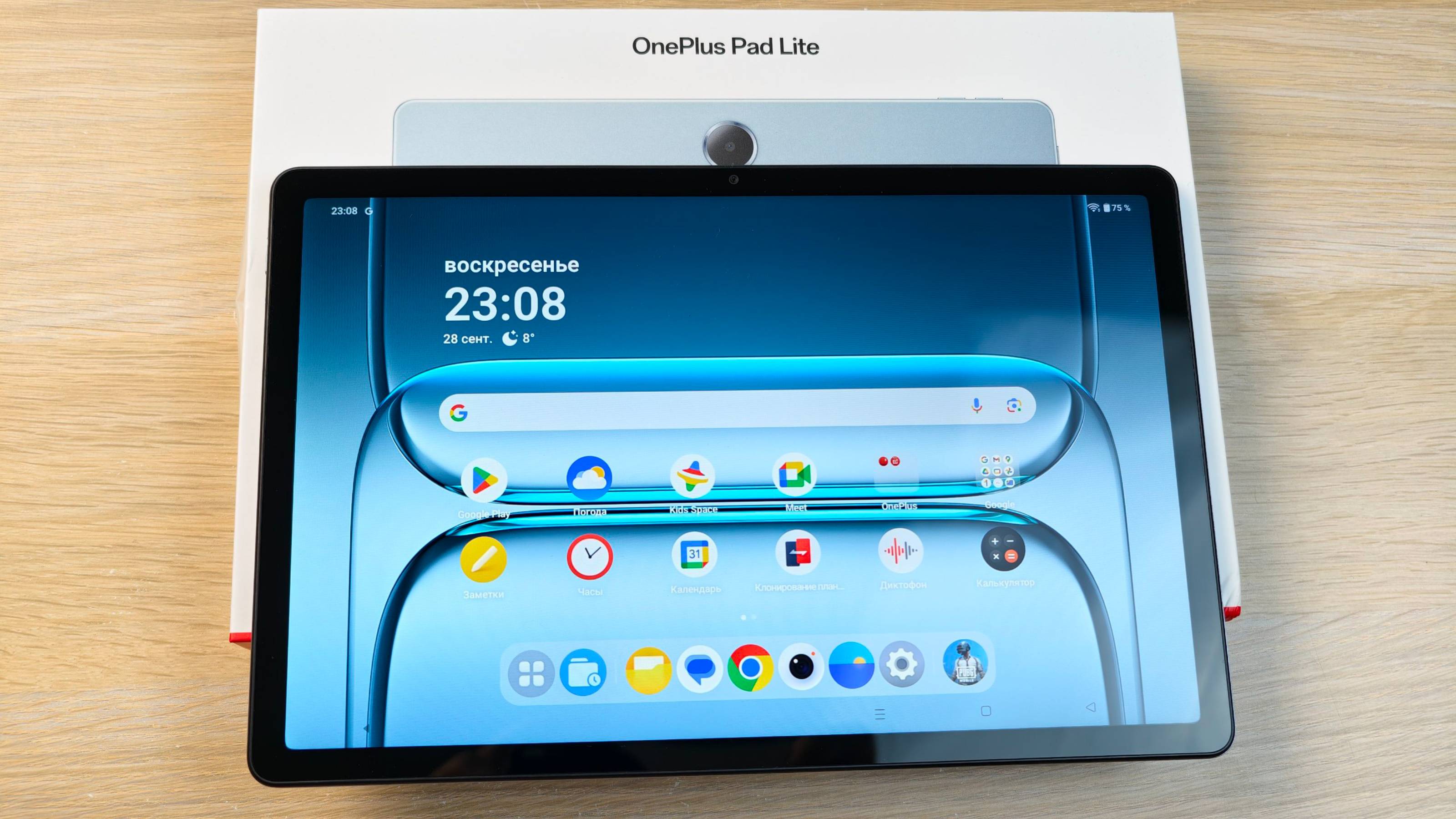 ONEPLUS PAD LITE - ОЧЕНЬ ДОСТУПНЫЙ И КАЧЕСТВЕННЫЙ!