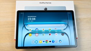 ONEPLUS PAD LITE - ОЧЕНЬ ДОСТУПНЫЙ И КАЧЕСТВЕННЫЙ!