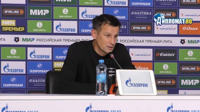 Семак - о покере Глушенкова