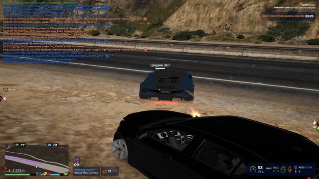 Grand Theft Auto V 2025.09.27 - 18.33.06.05.DVR смотреть онлайн