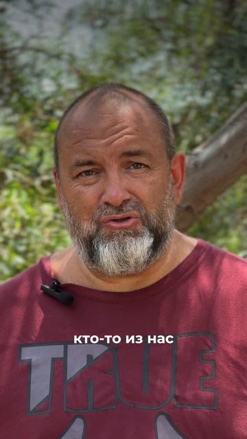 КАРМА - наш учитель