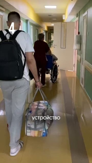 6 советов папе на родах смотреть онлайн