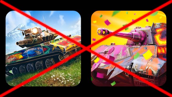 ПОСЛЕДНИЙ ГОД для Tanks Blitz и WoT Blitz