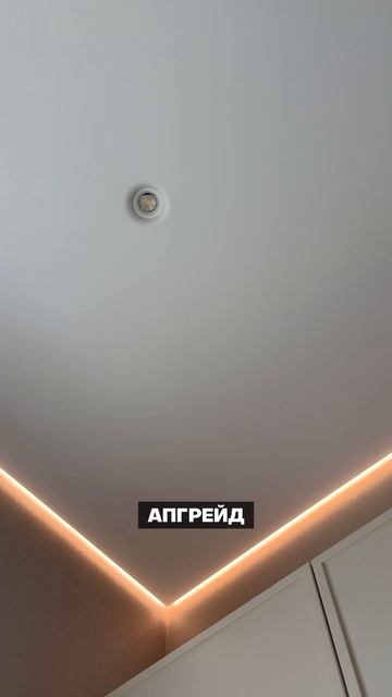 Натяжной потолок без ВТЯЖКИ? смотреть онлайн