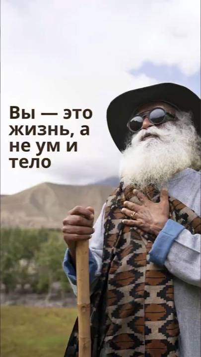 Будь начальником своей жизни! смотреть онлайн