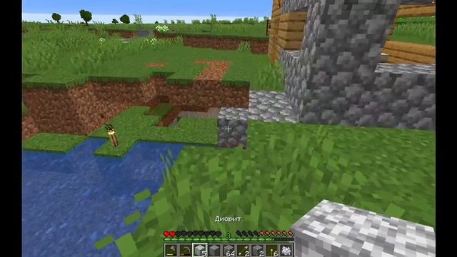 Выживание на летающих островах! часть 1 (Постройка самого самого дома) смотреть онлайн