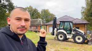 Разбили фундамент. Отсыпаем дорогу. Делаем ремонт в доме. Что из этого выйдет? Жизнь в деревне.