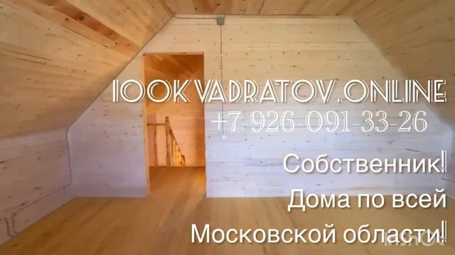 2938638035319335161 смотреть онлайн