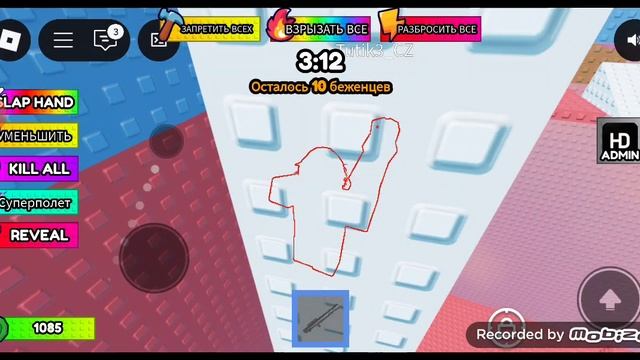 как правильно играть в морф Tower