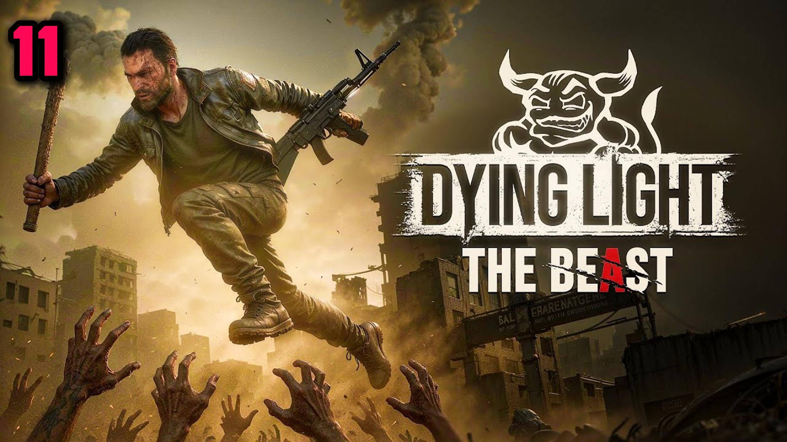 DYING LIGHT THE BEAST► Обношу магазины смотреть онлайн