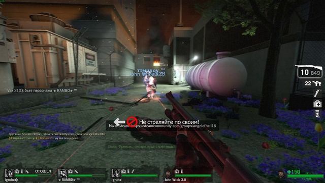 (Angel of Hell) with custom maps "#15 смотреть онлайн