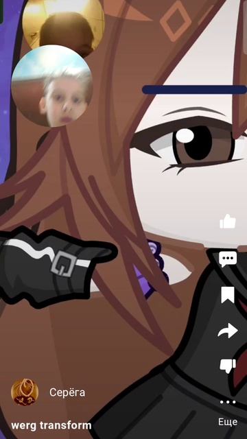 All Transformers Loretahe