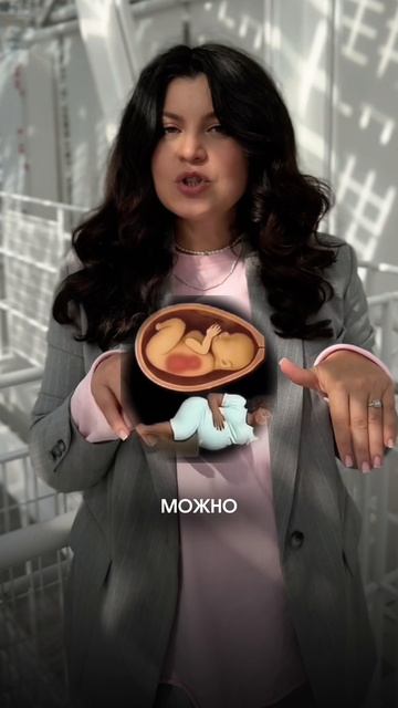 На каком боку спать во время беременности? смотреть онлайн