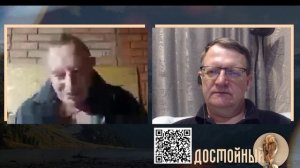 Ростов осенний