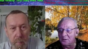 Хронология