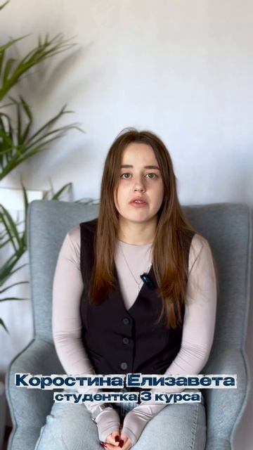 ЛГТУ о своих любимыми местами родного края смотреть онлайн