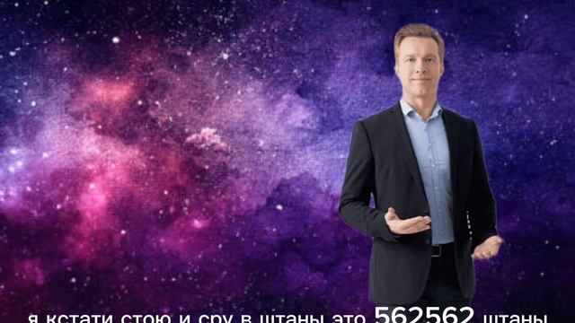 запрещённая реклама смотреть онлайн