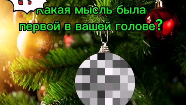 Развиваем интуицию смотреть онлайн