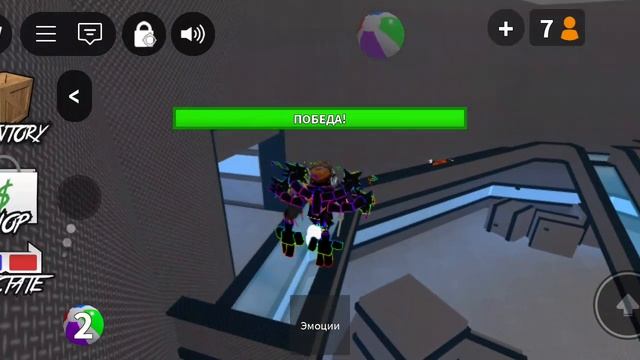 Ну что не ждали? ВЕТЬ ЭТО ММ2 смотреть онлайн