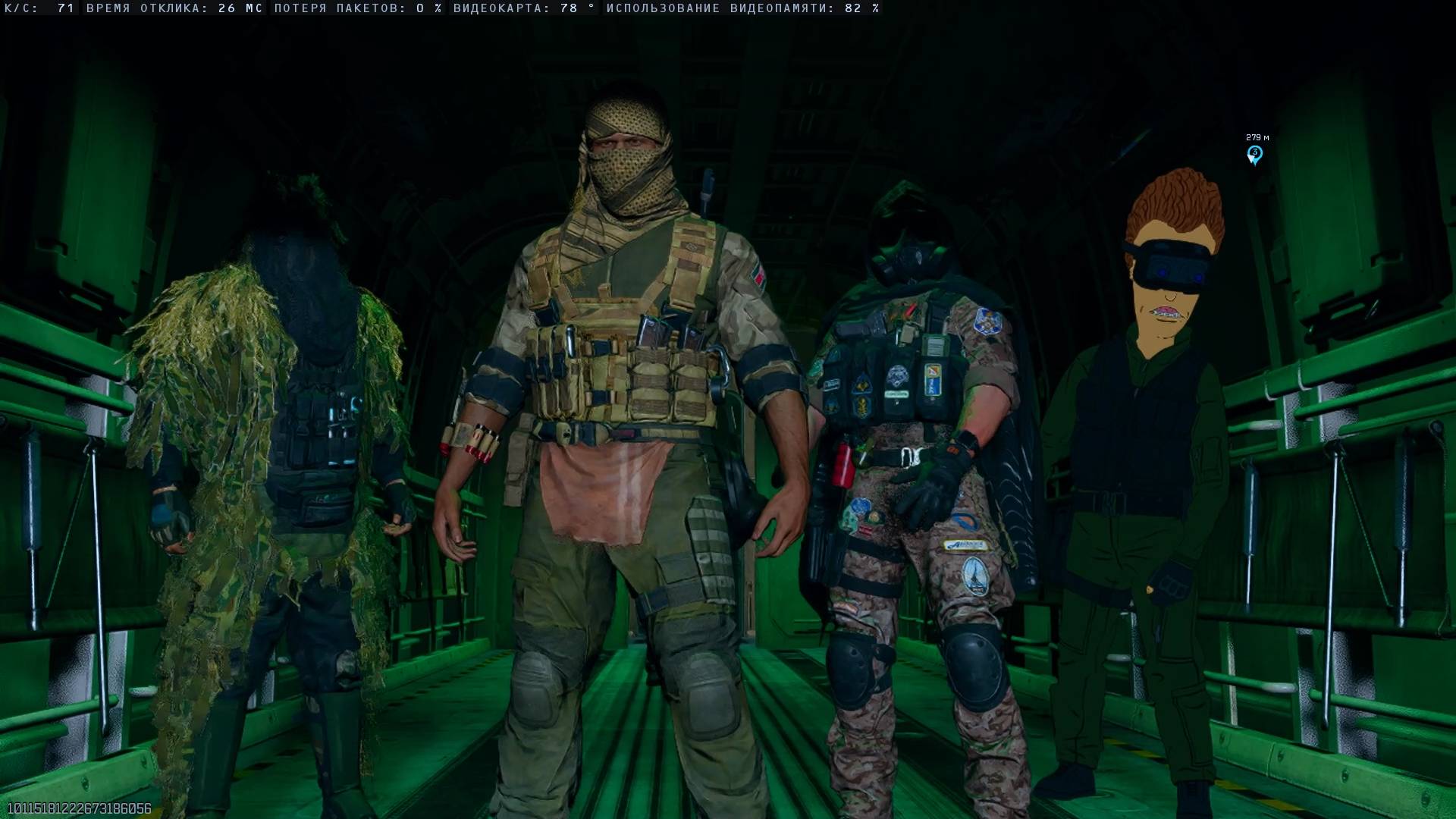 Два из двух. No comments. Возрождение - Любители смотреть онлайн