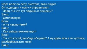 Анекдоты! ОХИ - ВЗДОХИ У СОСЕДЕЙ! Сборник Смешных Анекдотов! Юмор