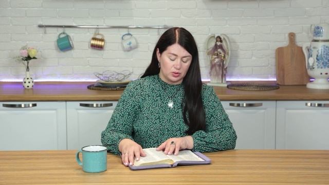 Слушать глас Бога. 28 сентября Пастор Юлия Тихонова. Слово, меняющее жизнь. смотреть онлайн