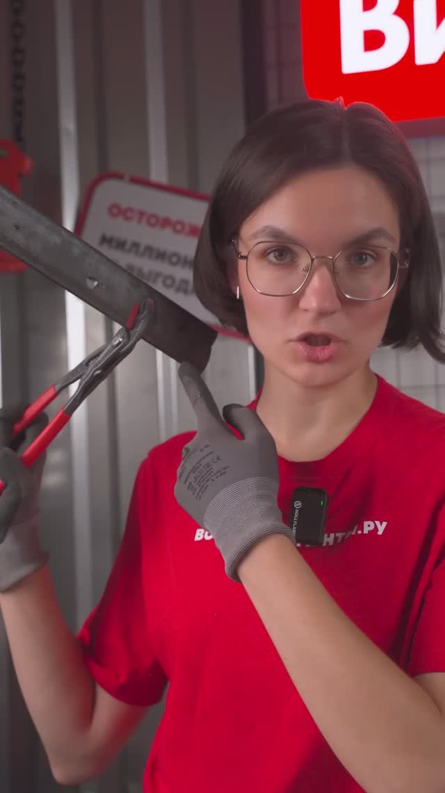 Тестируем переставные клещи Felo смотреть онлайн