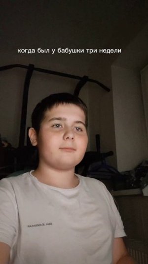 не ну это жиза